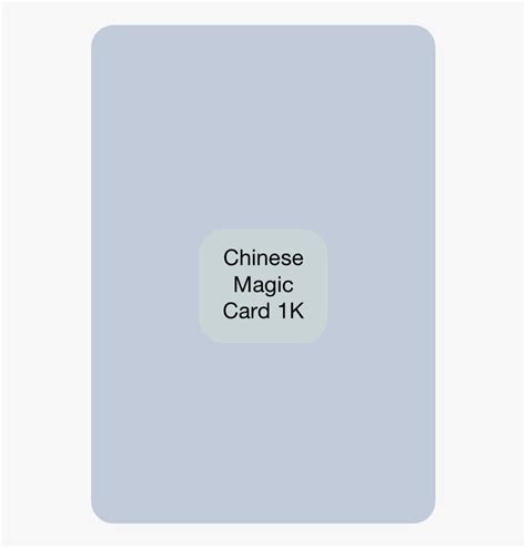 chinese magic card mifare|Know your magic cards .